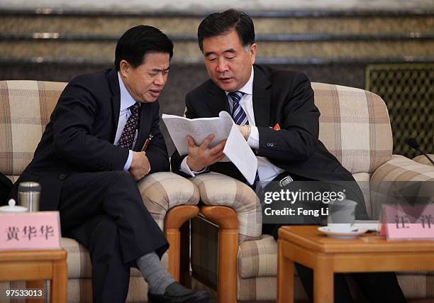 Member of the Political Bureau of the CPC Central Committee and Secretary of the CPC Guangdong Committee Wang Yang and governor of Guangdong Province...