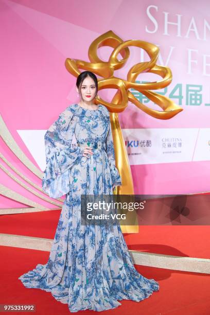 Actress Joe Chen Chiao-en attends the closing ceremony of 24th Shanghai TV Festival at Shanghai Oriental Art Center on June 15, 2018 in Shanghai,...