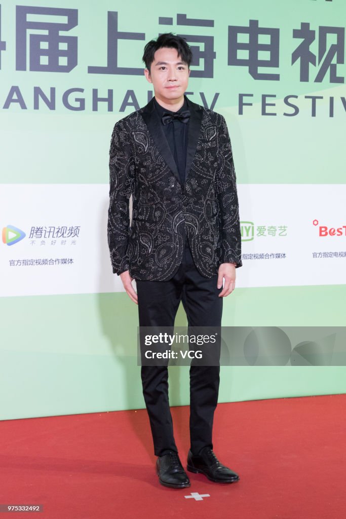 24th Shanghai TV Festival - Closing Ceremony