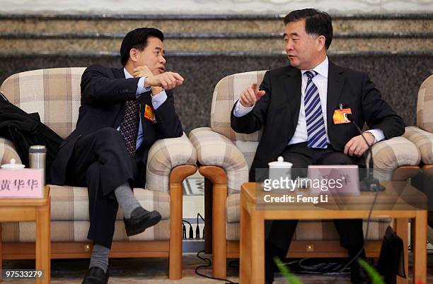 Member of the Political Bureau of the CPC Central Committee and Secretary of the CPC Guangdong Committee Wang Yang and governor of Guangdong Province...