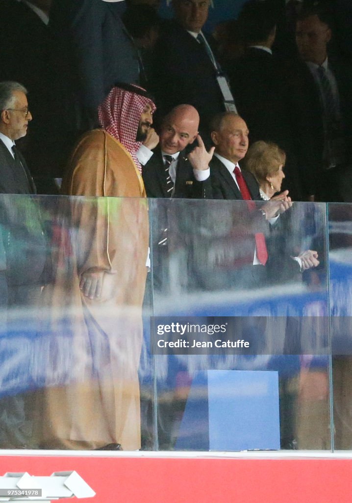 Russia v Saudi Arabia: Group A - 2018 FIFA World Cup Russia