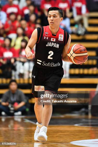 Yuki Togashi of Japan dribbles the ball during the Japan v South Korea - Basketball International Game at Ota-City General Gymnasium on June 15, 2018...