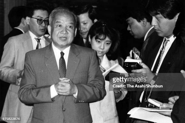 Prince Norodom Sihanouk Of Cambodia speaks to media reporters after his meeting with Prime Minister Noboru Takeshita at the prime minister's official...