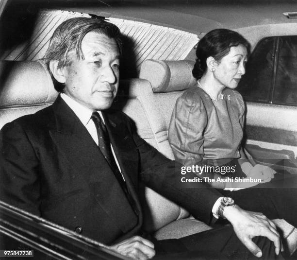 Crown Prince Akihito and Crown Princess Michiko are seen on departure at the Akasaka Palace to see Emperor Hirohito after vomiting blood on September...