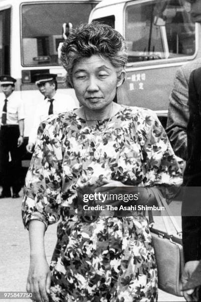 Atsuko Ikeda, daughter of Emperor Hirohito is seen on arrival at Haneda Airport to see Emperor Hirohito after vomiting blood on September 20, 1988 in...