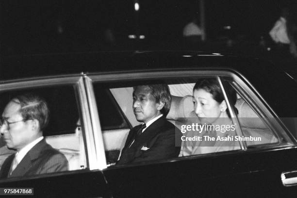 Crown Prince Akihito and Crown Princess Michiko are seen on arrival at the Imperial Palace to see Emperor Hirohito after vomiting blood on September...