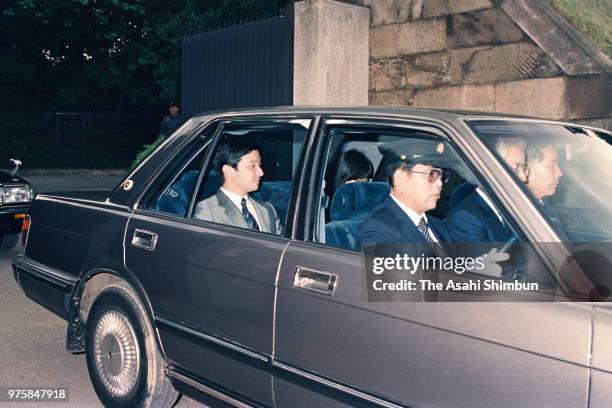Prince Naruhito and Princess Sayakoare seen on departure at the Togu Palace to see Emperor Hirohito after vomiting blood on September 20, 1988 in...