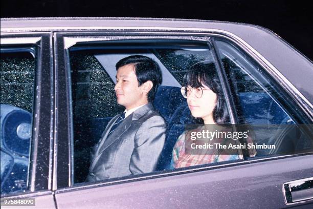 Prince Naruhito and Princess Sayako are seen on arrival at the Togu Palace after seeing Emperor Hirohito after vomiting blood on September 20, 1988...