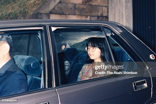 Princess Sayako is seen on departure at the Togu Palace to see Emperor Hirohito after vomiting blood on September 20, 1988 in Tokyo, Japan.