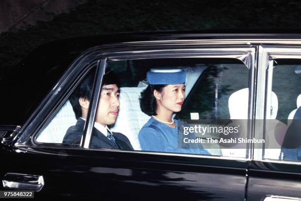 Prince Takamado and Princess Hisako of Takamado are seen on departure at the Imperial Palace after seeing Emperor Hirohito after vomiting blood on...
