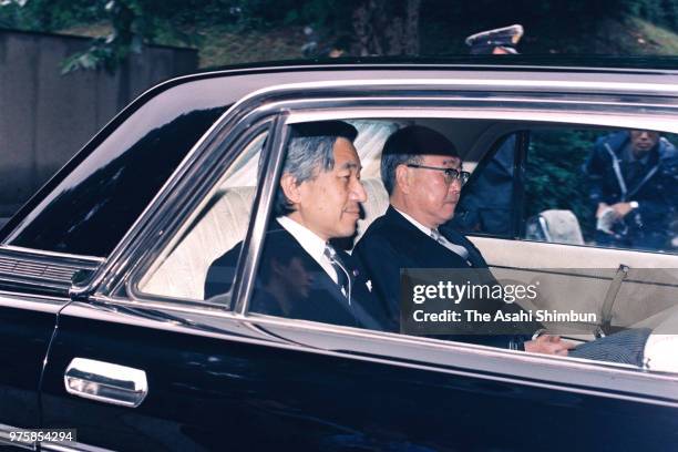 Crown Prince Akihito is seen on departure at the Akasaka Palace as he attend the Autumn Festival on behalf of Emperor Hirohito on September 23, 1988...