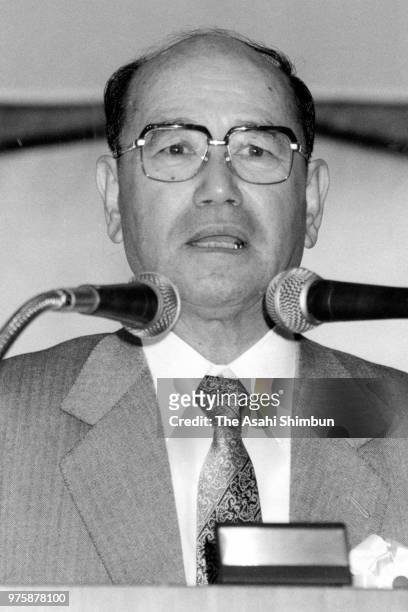 Japanese business robby Keidanren Chairman Eiji Suzuki addresses during its general assembly on May 18, 1988 in Tokyo, Japan.
