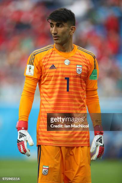Iran goalkeeper Alireza Beiranvand is seen during the 2018 FIFA World Cup Russia group B match between Morocco and Iran at Saint Petersburg Stadium...