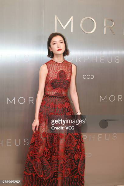 Actress and model Du Juan attends the opening ceremony of Morpheus Hotel on June 15, 2018 in Hong Kong, China.