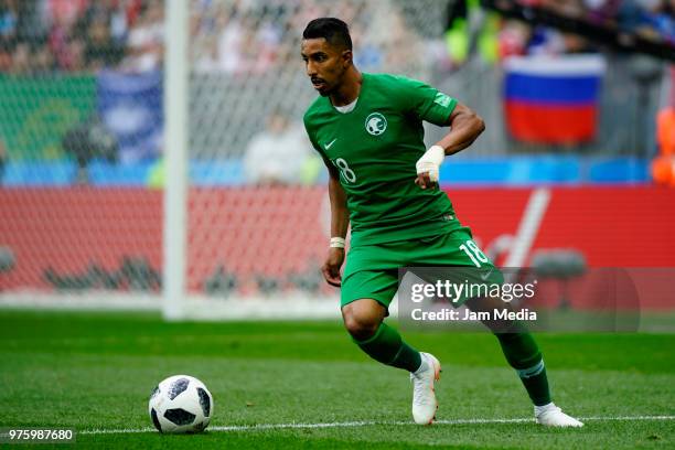 Salem Al-Dawsari of Saudi Arabia controls the ball during the 2018 FIFA World Cup Russia group A match between Russia and Saudi Arabia at Luzhniki...