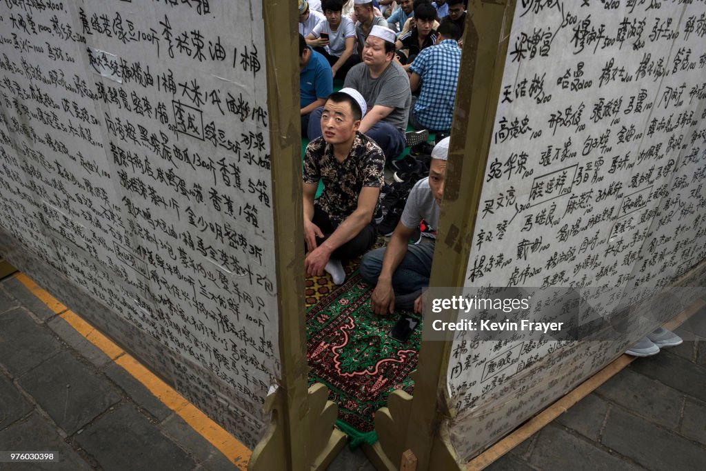 China's Hui Muslims Mark Eid