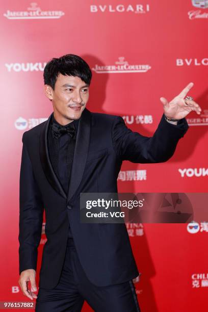 Actor Chang Chen arrives at the opening ceremony of the 21st Shanghai International Film Festival at Shanghai Grand Theatre on June 16, 2018 in...