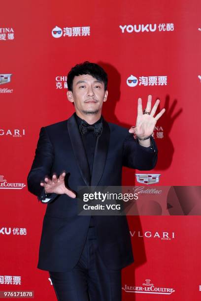 Actor Chang Chen arrives at the opening ceremony of the 21st Shanghai International Film Festival at Shanghai Grand Theatre on June 16, 2018 in...