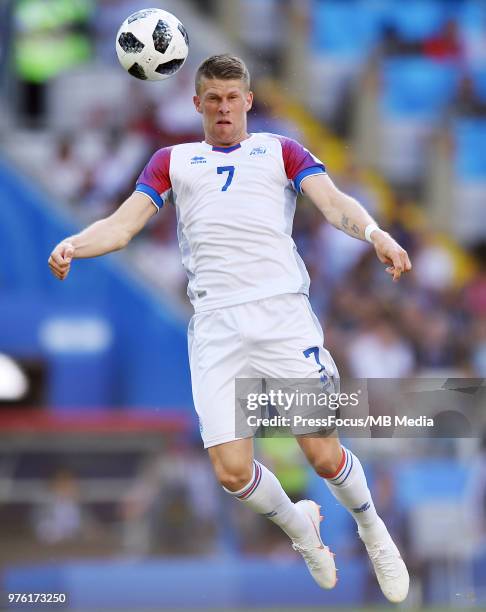 Johann Gudmundsson of Iceland controls the ball during the 2018 FIFA World Cup Russia group D match between Argentina and Iceland at Spartak Stadium...