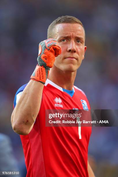 Hannes Halldorsson of Iceland celebrates at the end of the 2018 FIFA World Cup Russia group D match between Argentina and Iceland at Spartak Stadium...