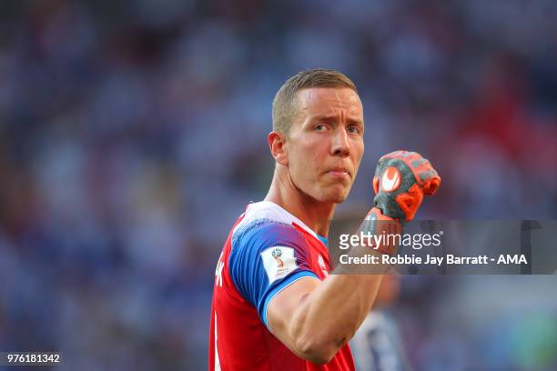 Hannes Halldorsson of Iceland celebrates at the end of the 2018 FIFA World Cup Russia group D match between Argentina and Iceland at Spartak Stadium...