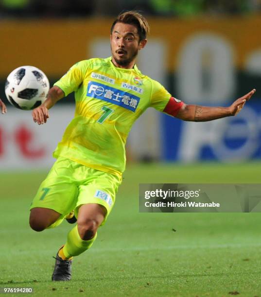 Yuto Sato of JEF United Chiba in action during the J.League J2 match between JEF United Chiba and Ehime FC at Fukuda Denshi Arena on June 16, 2018 in...