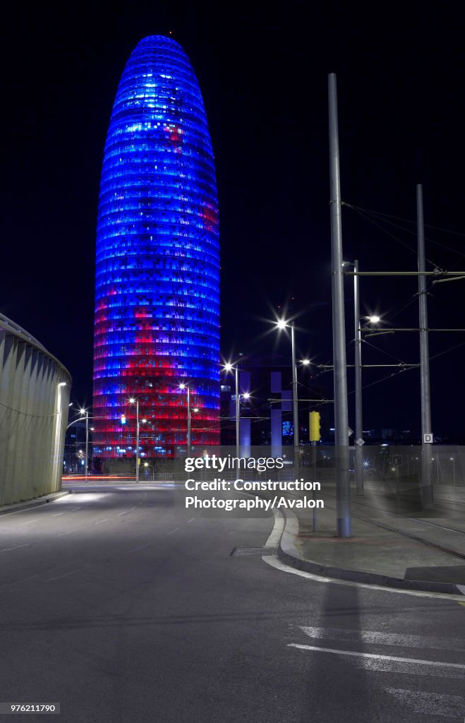 View of the Agbar Tower at night