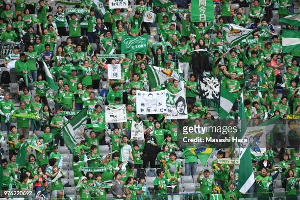 Supporters of Tokyo Verdy cheer prior to the J.League J2 match between Tokyo Verdy and Kyoto Sanga at Ajinomoto Stadium on June 16, 2018 in Chofu,...