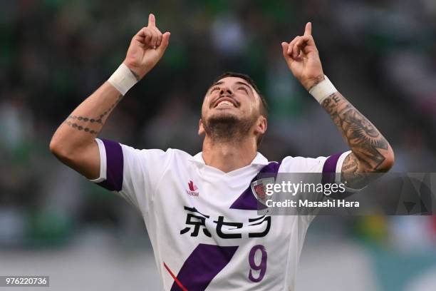 Renzo Lopez of Kyoto Sanga celebrates the first goal during the J.League J2 match between Tokyo Verdy and Kyoto Sanga at Ajinomoto Stadium on June...