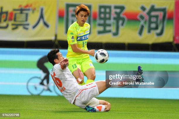 Hirotaka Tameda of JEF United Chiba in action during the J.League J2 match between JEF United Chiba and Ehime FC at Fukuda Denshi Arena on June 16,...