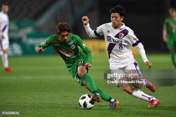 Yuhei Sato of Tokyo Verdy in action during the J.League J2 match between Tokyo Verdy and Kyoto Sanga at Ajinomoto Stadium on June 16, 2018 in Chofu,...