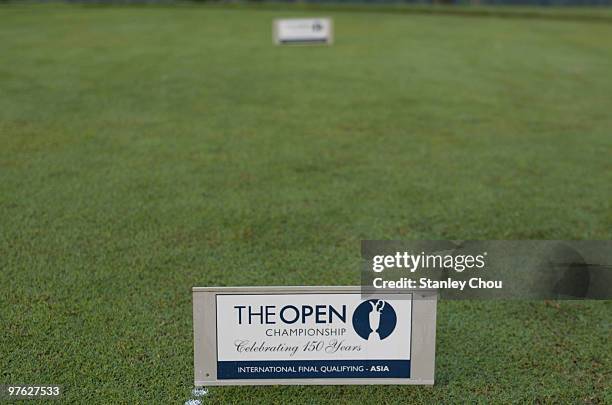 The Pin-flag on the 1st tee during Asian International Final Qualifying for The Open at Saujana Golf and Country Club on March 11, 2010 in Kuala...