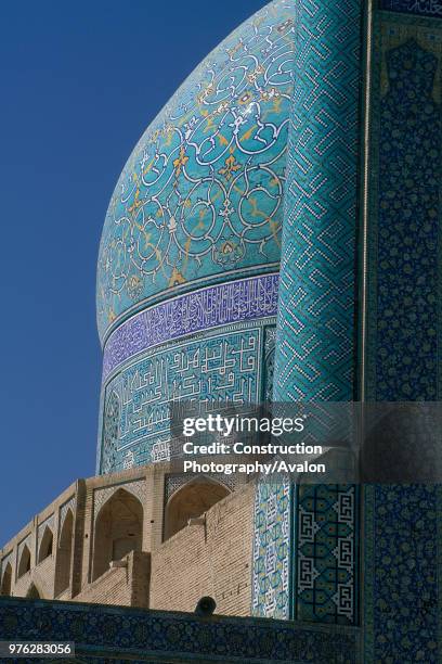 Dome of the Masjed-e Emam mosque. Esfahan, Iran.