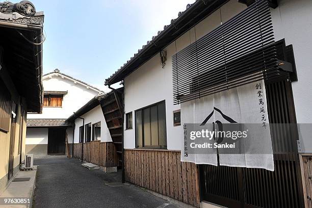 The outside view of Japanese tea factory "Tsujirihei Honten" is seen on February 18, 2010 in Uji, Kyoto, Japan. Tsujirihei, long established tea...