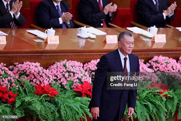 Former chief executive of Macao Edmund Ho Hau-wah is elected Vice Chairman of the National Committee of the Chinese People's Political Consultative...