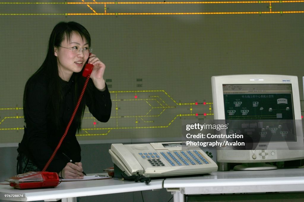 Shengyang Harbin Dalian Electrification. Scada Control Centre Shengyang. September 2005.