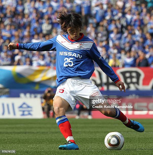Shunsuke Nakamura of Yokohama F. Marinos in action during the J.League match between Yokohama F. Marinos and Shonan Bellmare at the Nissan Stadium on...