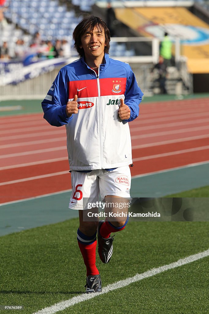 Yokohama Marinos v Shonan Bellmare - J. League Soccer