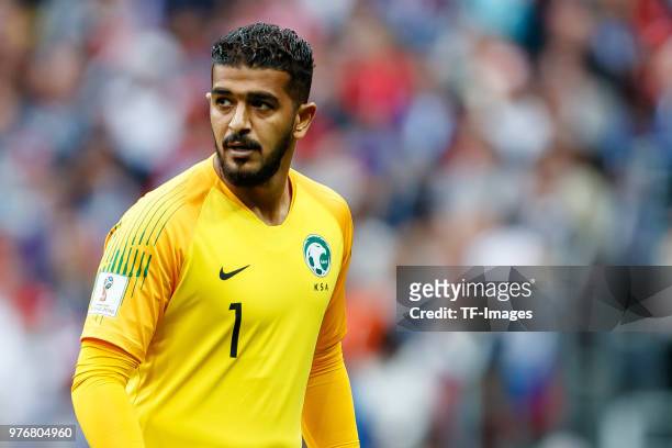 Goalkeeper Abdullah Almuaiouf of Saudi Arabia looks on during the 2018 FIFA World Cup Russia group A match between Russia and Saudi Arabia at...