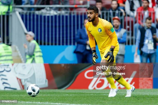 Goalkeeper Abdullah Almuaiouf of Saudi Arabia controls the ball during the 2018 FIFA World Cup Russia group A match between Russia and Saudi Arabia...