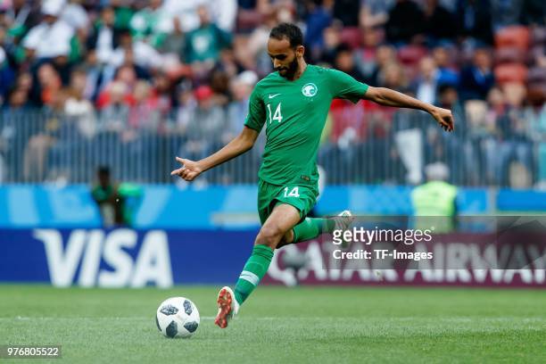 Adullah Otayf of Saudi Arabia controls the ball during the 2018 FIFA World Cup Russia group A match between Russia and Saudi Arabia at Luzhniki...