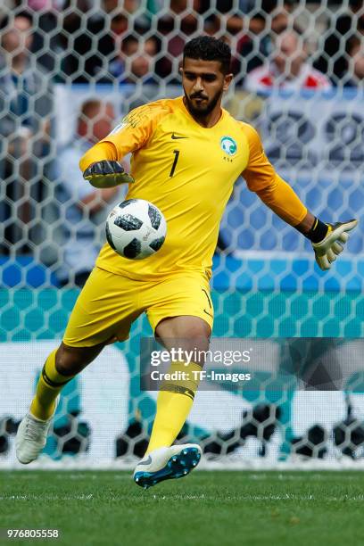 Goalkeeper Abdullah Almuaiouf of Saudi Arabia controls the ball during the 2018 FIFA World Cup Russia group A match between Russia and Saudi Arabia...