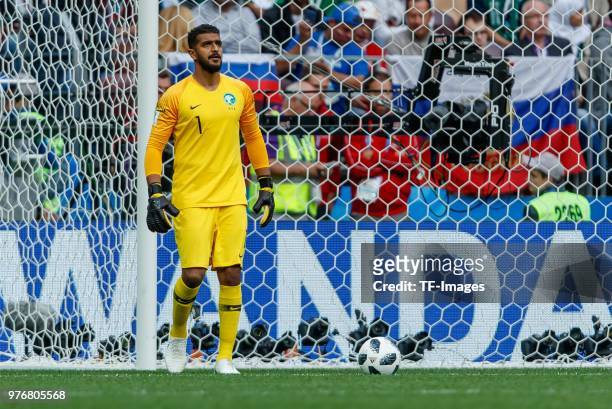 Goalkeeper Abdullah Almuaiouf of Saudi Arabia controls the ball during the 2018 FIFA World Cup Russia group A match between Russia and Saudi Arabia...