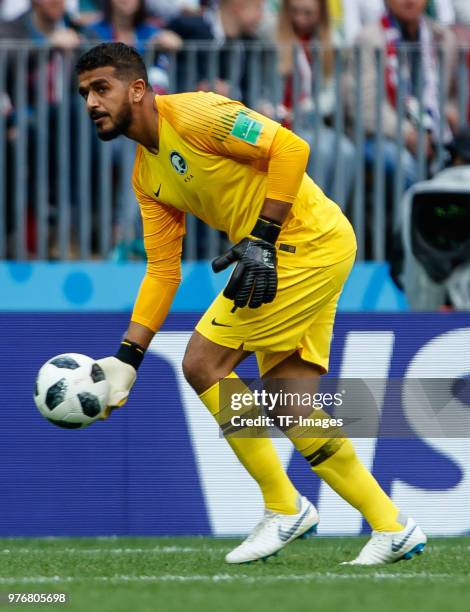 Goalkeeper Abdullah Almuaiouf of Saudi Arabia controls the ball during the 2018 FIFA World Cup Russia group A match between Russia and Saudi Arabia...