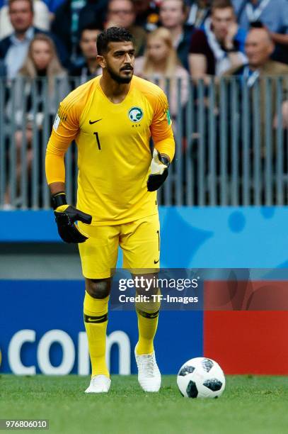 Goalkeeper Abdullah Almuaiouf of Saudi Arabia controls the ball during the 2018 FIFA World Cup Russia group A match between Russia and Saudi Arabia...