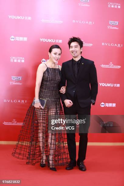 21st Shanghai International Film Festival - Opening Ceremony, News Photo