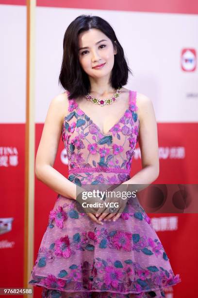 Actress/singer Charlene Choi arrives at red carpet during the opening ceremony of the 21st Shanghai International Film Festival at Shanghai Grand...