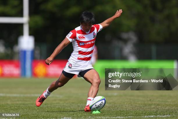 Yuto Mori of Japan kicks a conversion during the World Rugby via Getty Images Under 20 Championship 11th Place play-off match between Ireland and...