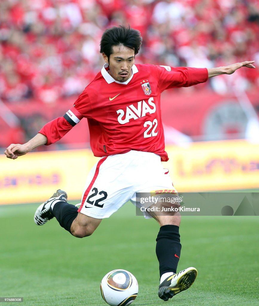 Urawa Red Diamonds v Tokyo F.C. - J.League