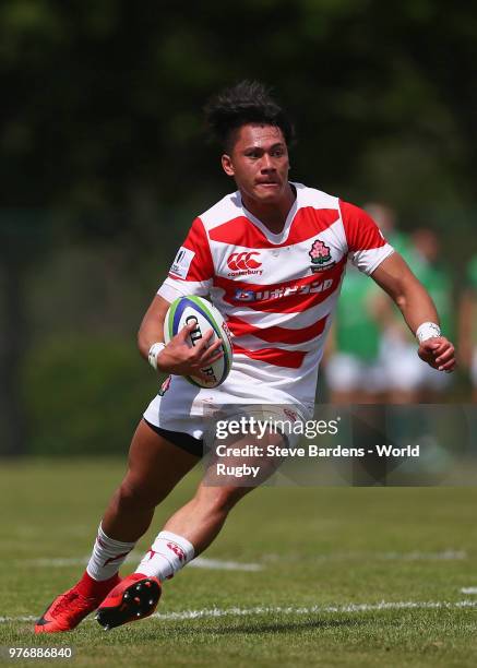 Halatoa Vailea of Japanin action during the World Rugby via Getty Images Under 20 Championship 11th Place play-off match between Ireland and Japan at...